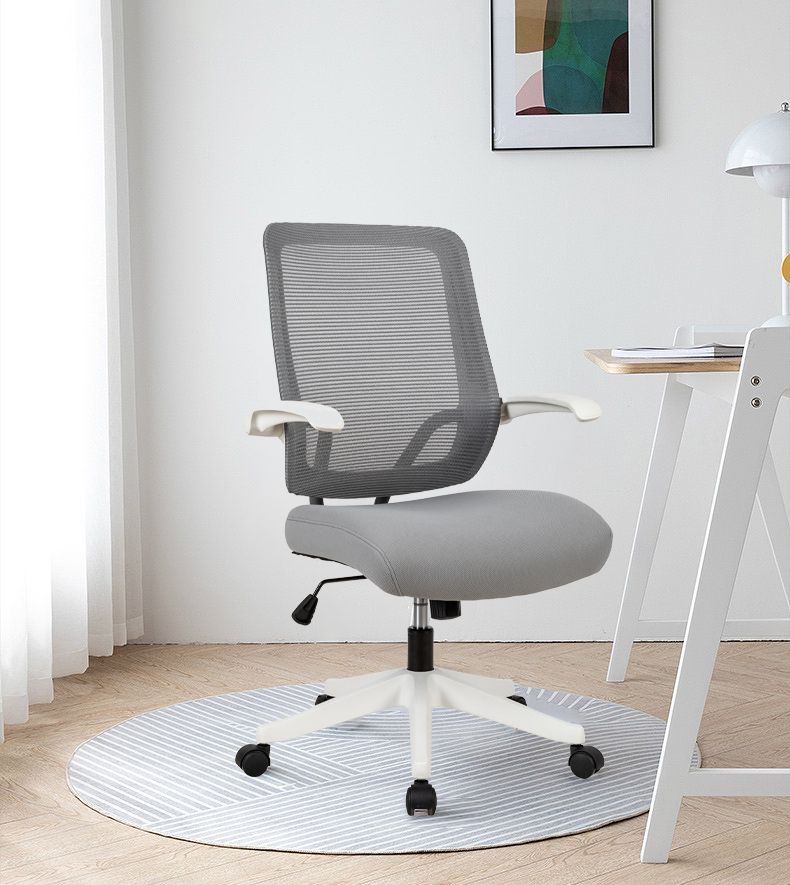 Ergonomic Mid-back Office Chair with Flip-up Armrest,360° Silent Wheels