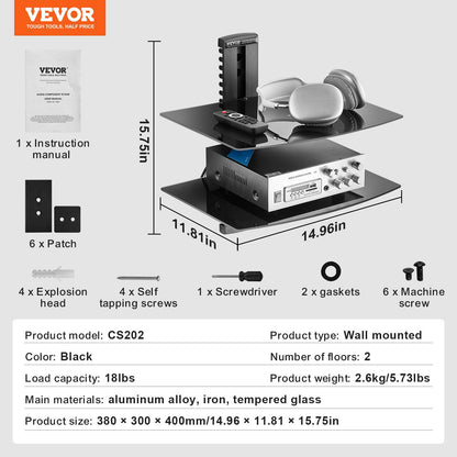 VEVOR 2 Tiers Wall Mounted AV Media Stand Adjustable Floating Projector Shelf