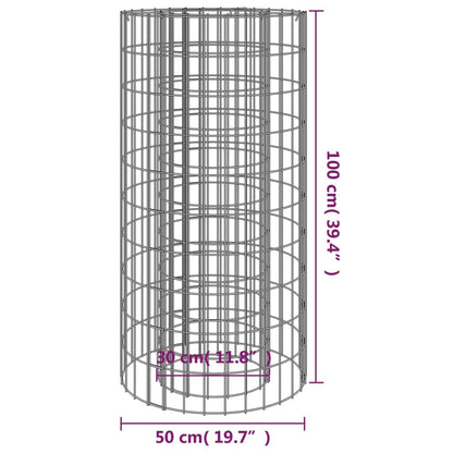 Gabion Fire Pit Ø 19.7" Galvanized Iron